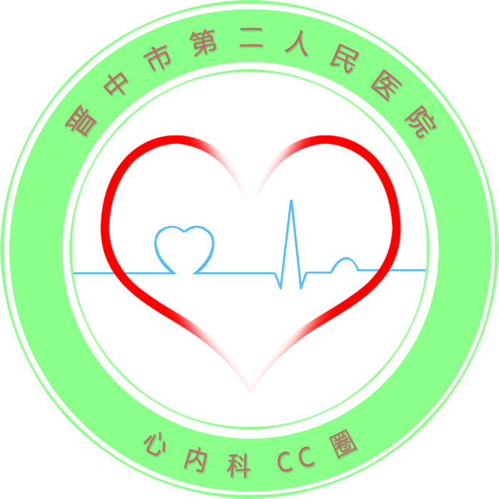 科活动主题:降低低分子肝素钙皮下注射不良反应发生率品管圈降低低